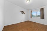 5211 Aspen St - Photo 17