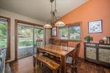 4919 Hazelwood Terrace Ln - Photo 20