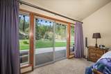 4919 Hazelwood Terrace Ln - Photo 22