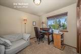 4919 Hazelwood Terrace Ln - Photo 30