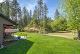 4919 Hazelwood Terrace Ln - Photo 33