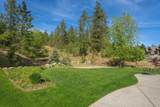 4919 Hazelwood Terrace Ln - Photo 34