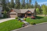 4919 Hazelwood Terrace Ln - Photo 49