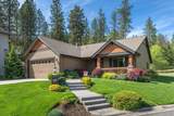 4919 Hazelwood Terrace Ln - Photo 50
