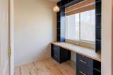 1810 Summit Pkwy - Photo 17