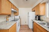 120 Cora Ave - Photo 17