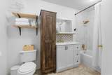 7716 Adams Drive Way Rd - Photo 14