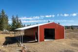 7716 Adams Drive Way Rd - Photo 21