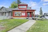 1321 Northwest Blvd - Photo 2