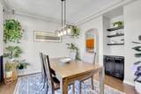 17321 Morningside Ln - Photo 15