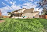 17321 Morningside Ln - Photo 48
