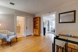 317 17th Ave - Photo 15