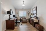 8880 Cheltenham Ct - Photo 21