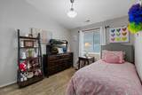 8880 Cheltenham Ct - Photo 23