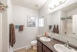 1210 Arc St - Photo 14