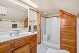 2303 Illinois Ave - Photo 15
