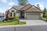 8904 Boardwalk Ln - Photo 2