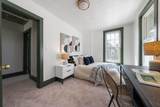 2225 Washington St - Photo 27