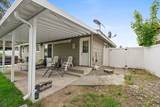 6721 Washington St - Photo 29