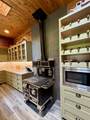 812 Levitch Rd - Photo 16