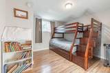 8431 Fertile Valley Rd - Photo 17