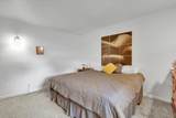 228 Poplar St - Photo 14