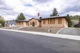 2225 Inland Empire Way - Photo 6