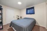914/916 Courtland Ave - Photo 7