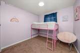 914/916 Courtland Ave - Photo 9