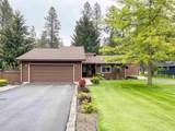 223 Eagle Dr - Photo 33