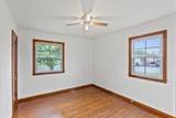 5824 Washington St - Photo 11