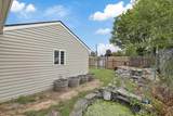 5824 Washington St - Photo 12