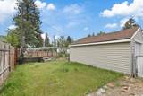 5824 Washington St - Photo 19