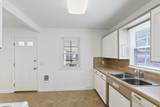 5824 Washington St - Photo 4