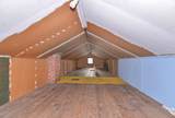 2404 Perry St - Photo 9