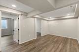 10 Greenacres Ave - Photo 15