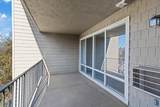 930-303 Cowley St - Photo 19
