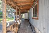3284 Viewridge Ln - Photo 15