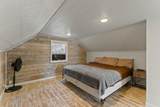 561 Forest Ave - Photo 16