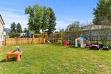 561 Forest Ave - Photo 31