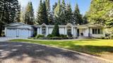 7010 Dahl Rd - Photo 1