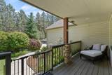 4812 Wildwood Ln - Photo 5
