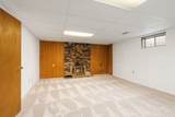 10818 Humboldt Dr - Photo 26