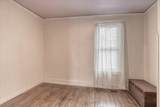 2421 Perry St - Photo 17