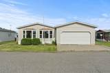 19029-#51 Boone Ave - Photo 1