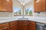 3224 42nd Ave - Photo 12