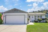 1033 Sunny Creek Cir - Photo 1