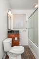 2507 Hatch St - Photo 14