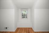 2507 Hatch St - Photo 24