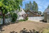 2507 Hatch St - Photo 32